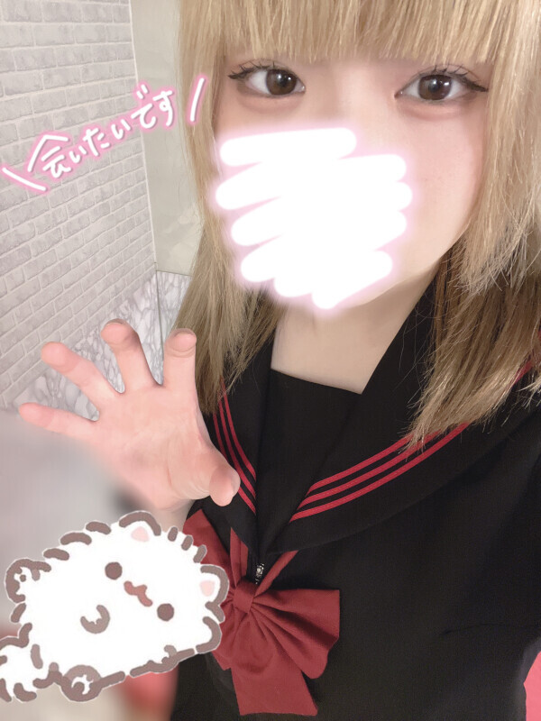 えちえちさたでー🌙