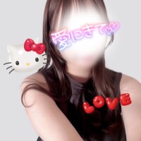 あき