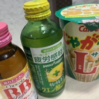 あいな