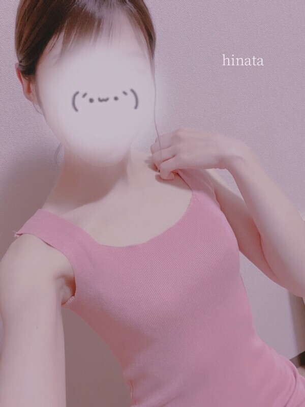 💌お礼 〜明日の出勤〜