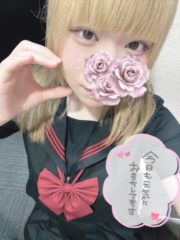 ごほうびはいかが？🐱🎀