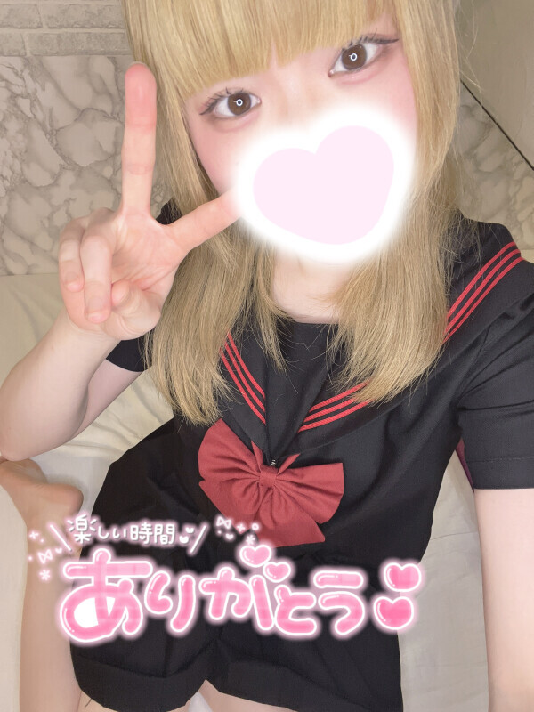 ありがとう💌🪽‪