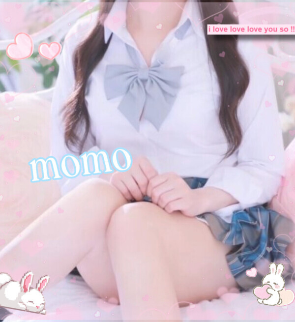 いるよꪔ̤̮
