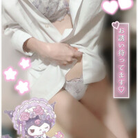 みき