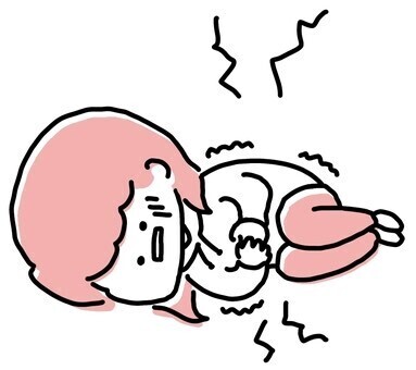 お休みです