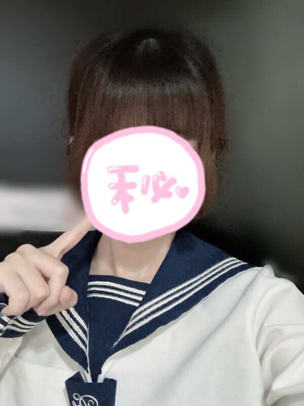 次の出勤💬