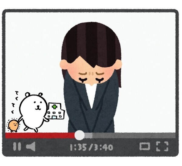 🏥本日お休みです🏥( ・θ・ )