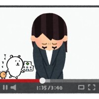 🏥本日お休みです🏥( ・θ・ )