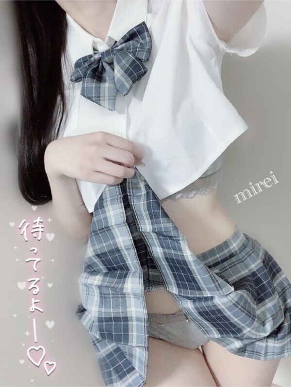 週末は私と💓