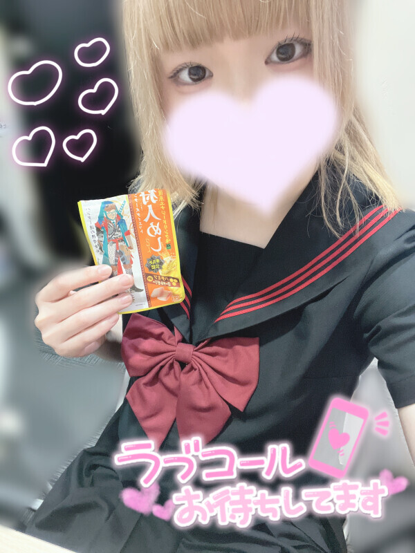 キラキラ〜✨✨