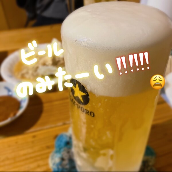 image0.jpeg