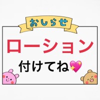 こころ