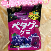 嬉しい☺️