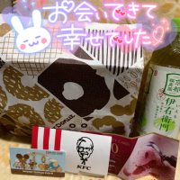 りん