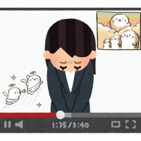 つぐみ