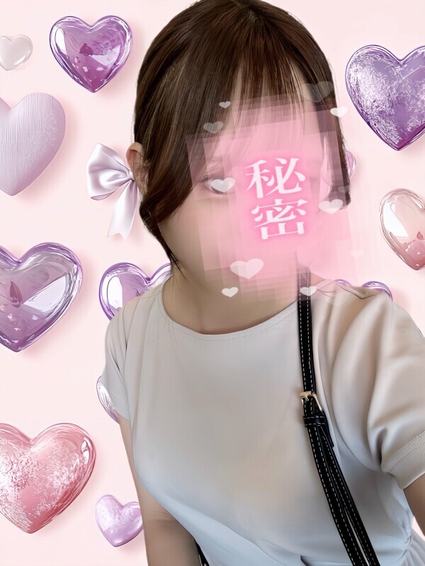 あきの時間、ください🫶