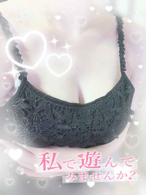 18時から❣️❣️