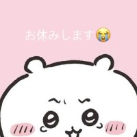 ありす