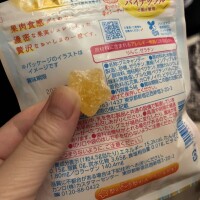 なつ