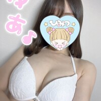 ゆあ