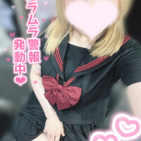 えな