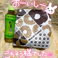 りん