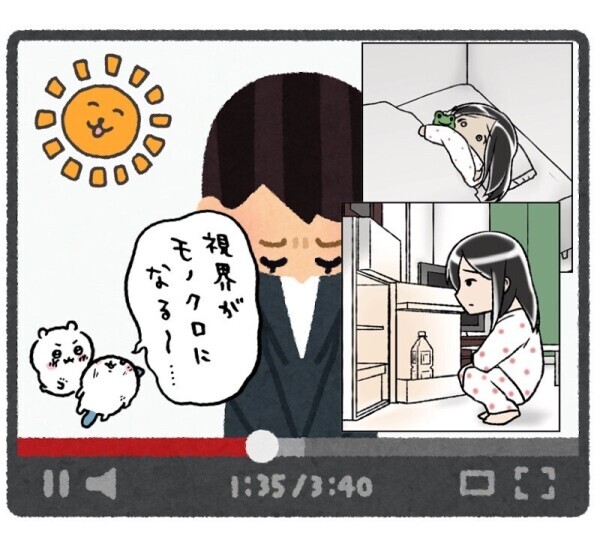 🫀本日お休みです🫀( ・θ・ )
