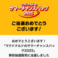 ひなた