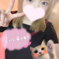 えな