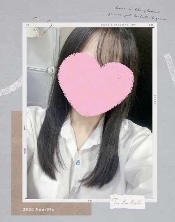 朝から…‪💓‪