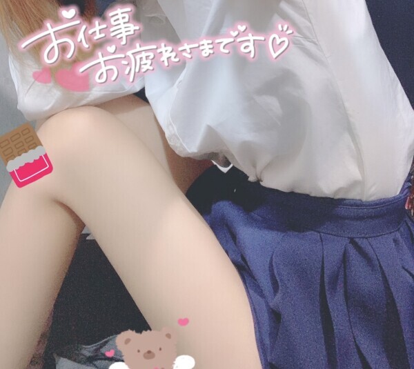 こんにちは👼🏻🍵