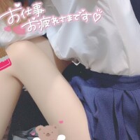 あい