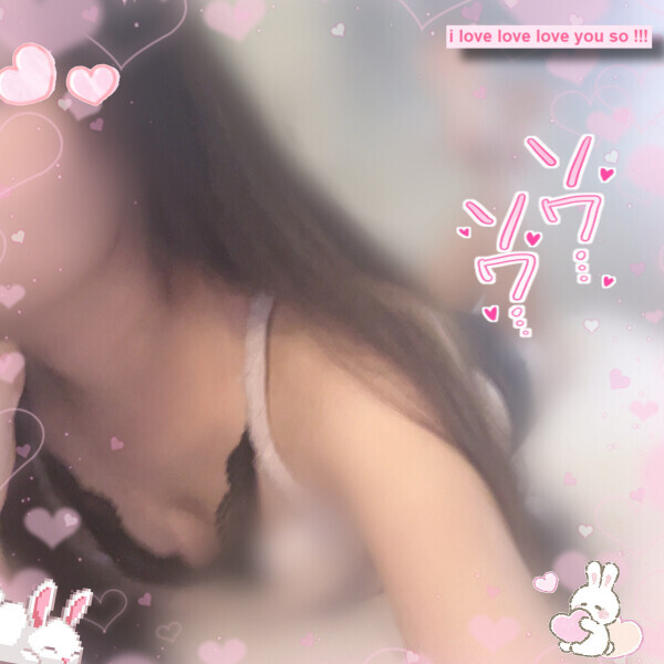 そわそわ//