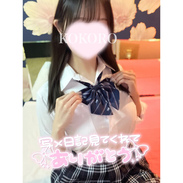今月最後🎵ありがとう♡