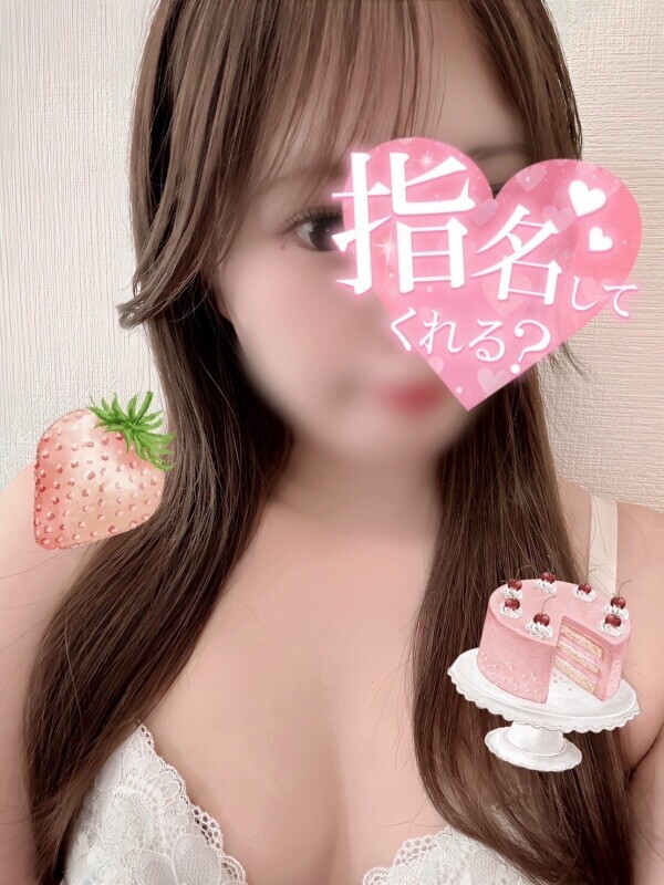 出勤しました＼♡／