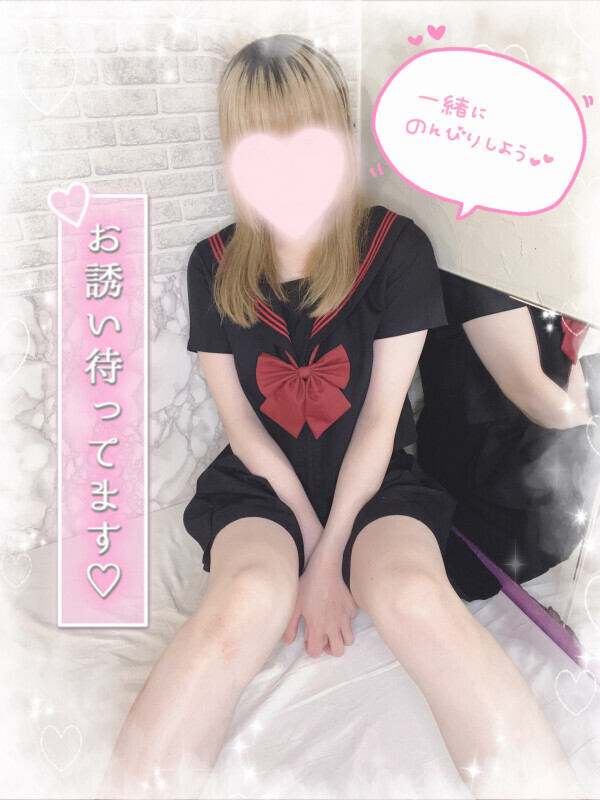 ﾓｼﾞﾓｼﾞ👉🏻👈🏻💓