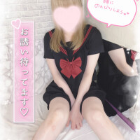 ﾓｼﾞﾓｼﾞ👉🏻👈🏻💓