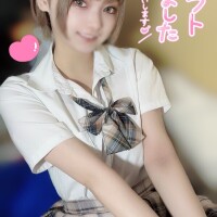 はる
