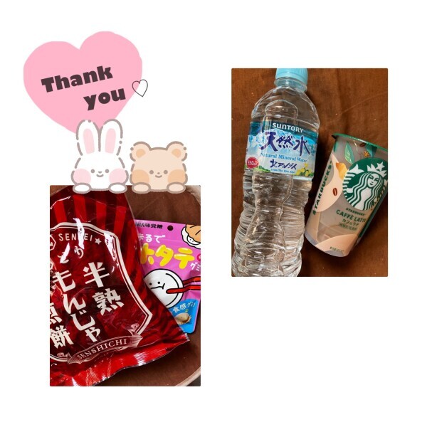 ありがとう🫶🏻