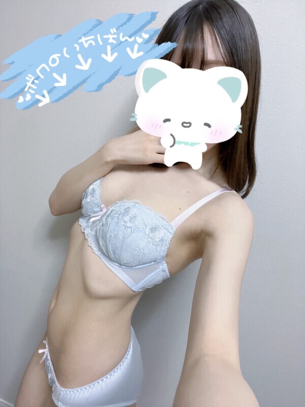 夏のマーメイドでの遊び方