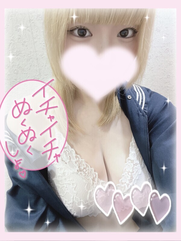おっぱいは正義❣️❣️