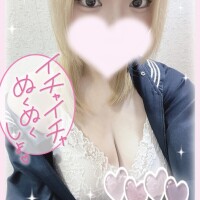 おっぱいは正義❣️❣️