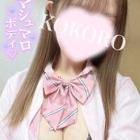 やっぱり気持ちいいね...♡