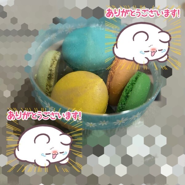 ♡おはよ〜❣️と昨日のお礼♡