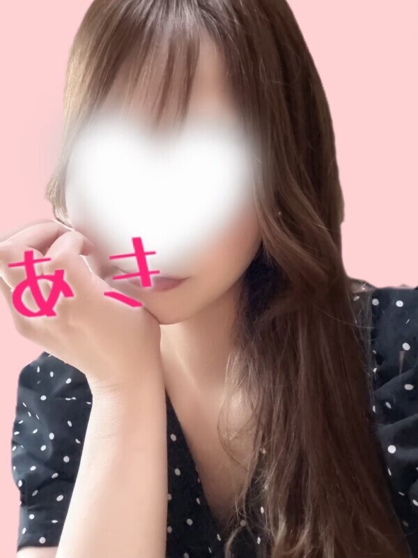 あげまんのもりまん