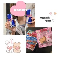 ありがとう🥰