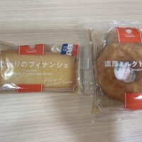 出勤ありがとうございました‪🐹