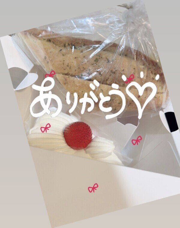 今日の感謝🕊💌