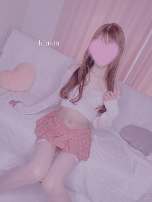 💌お礼〜次回の出勤〜
