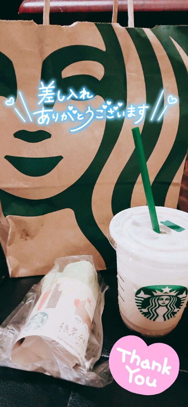 スタートから、仲良しさん達ありがとう🌻💕